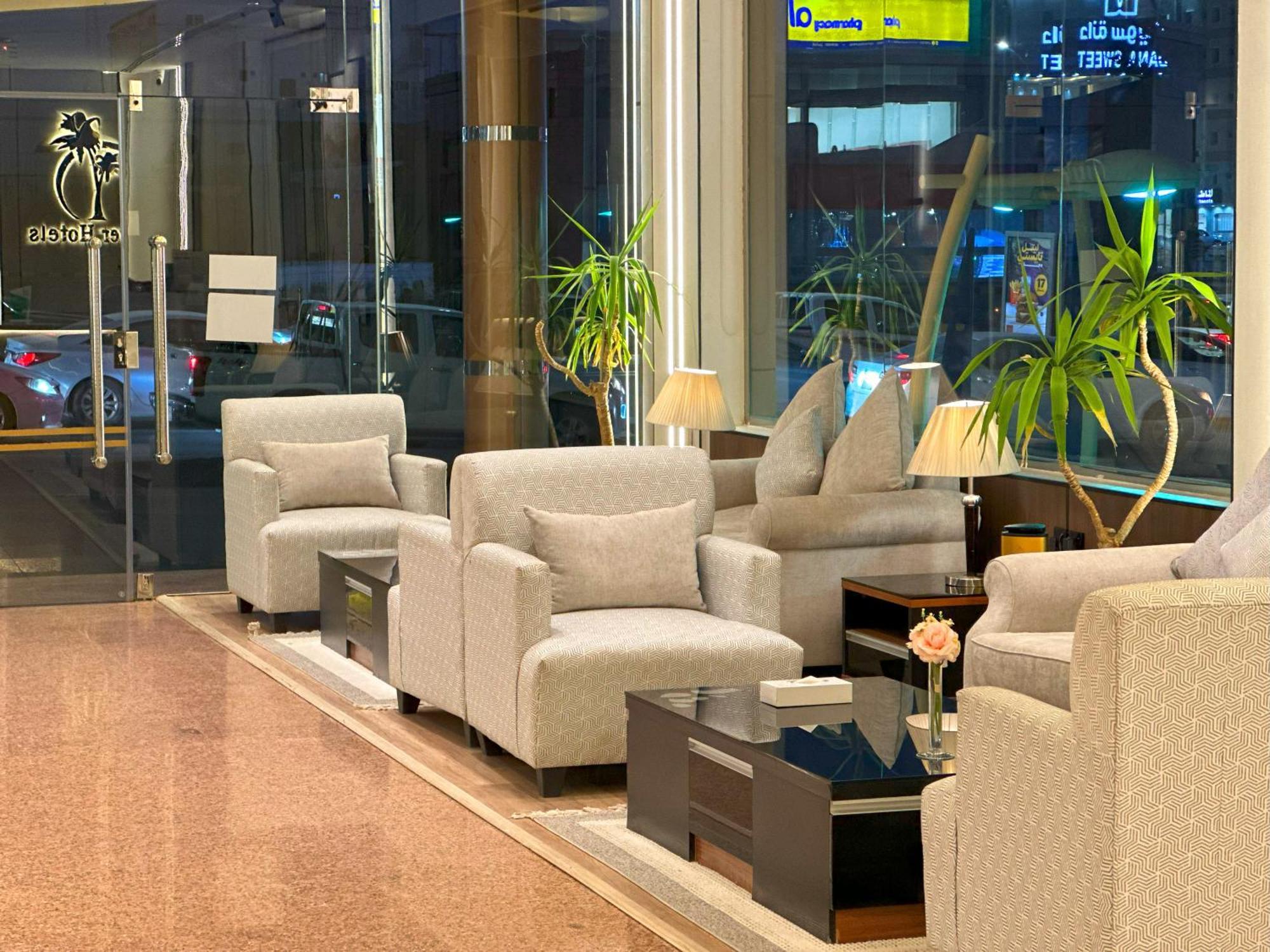 Nelover Hotel Hafar Hafar Al-Batin Экстерьер фото